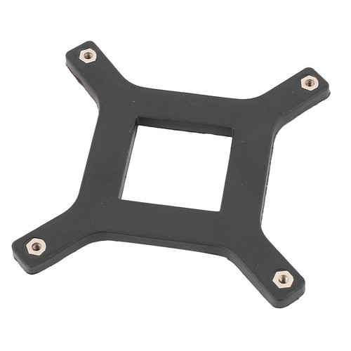 Cpu prise lga775 ventilateur - prise,