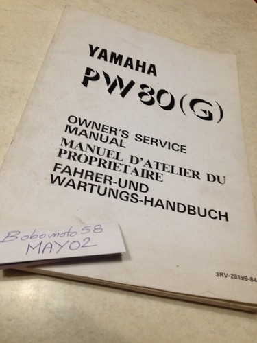 Yamaha pw80 1995 - yamaha,