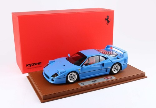Bbr bbrks013 ferrari f40 light - bbr,