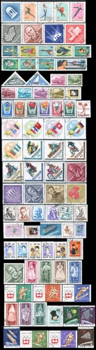Hongrie hungary magyar - hongrie/hungary/magyar, 85