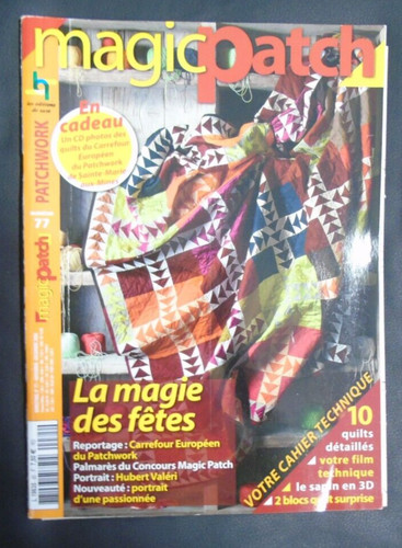 Magic patch 77 patchwork - 77,