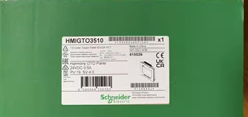 1pc new schneider - schneider, hmigto3510