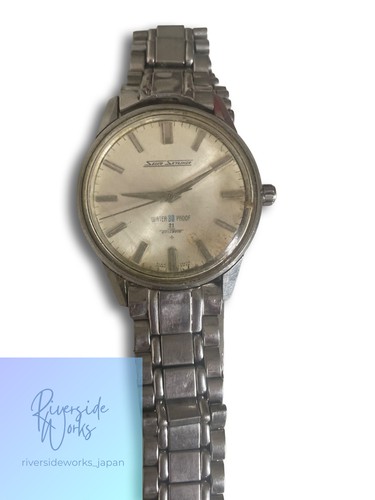 Montre homme seiko skyliner - homme,