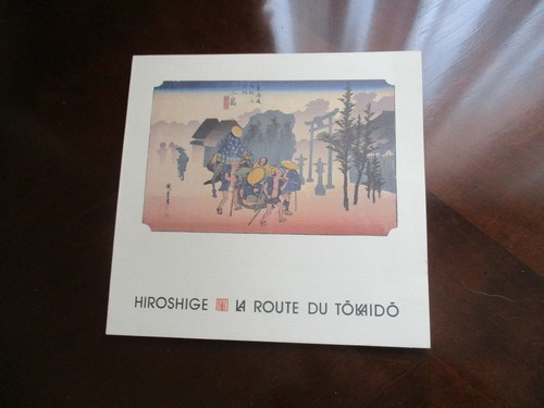 Route tokaido david - route, -david
