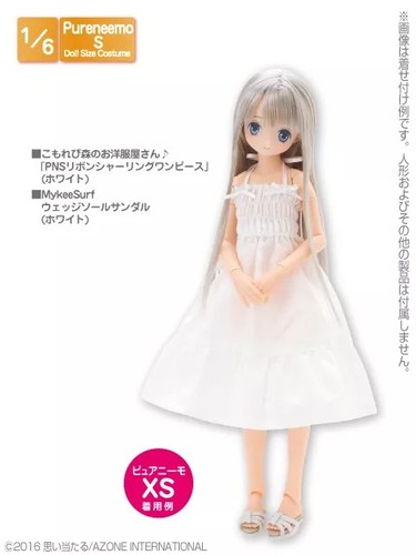 Azone pureneemo pns ribbon - pns,