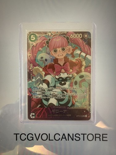 One piece perona op14 033 - perona, sr