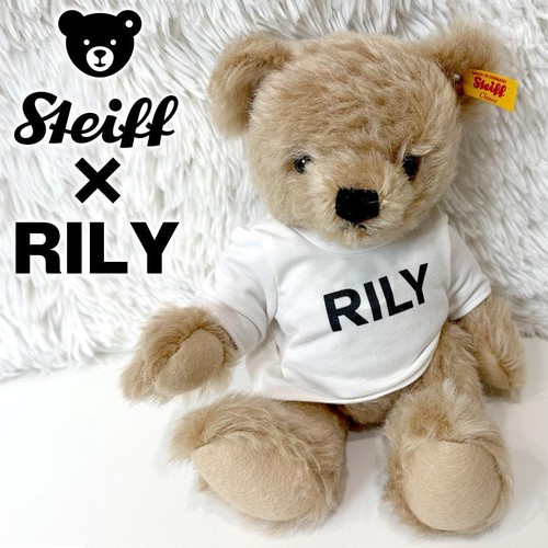 Burberry vintage teddy bear - vintage,