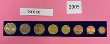 Série de 8 pièces Grece