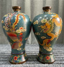 11.8" Xuande Bronze Cloisonne