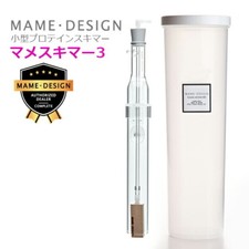 Bean design Mameskimmer 3 mini