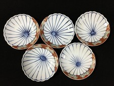 J0049 Lot De 5 Assiettes