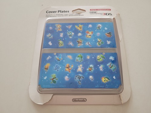 Coque new nintendo 3ds cover - coque,