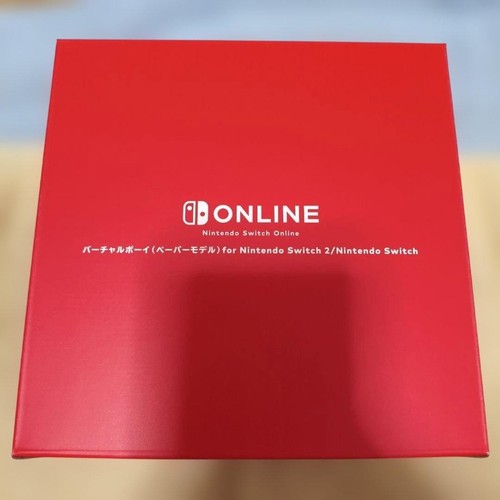 Virtual boy paper - virtual,