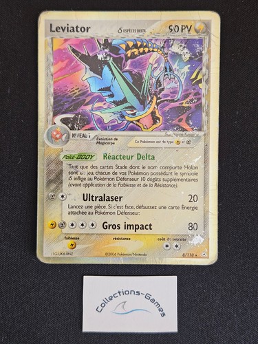 Carte pokémon leviator - carte,