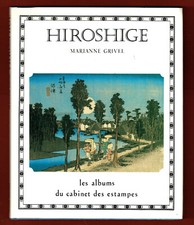 Hiroshige, Impressioniste