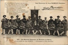 CPA AK Les Maitres Sonneurs de Bourges en Berry FRANCE (1170845)