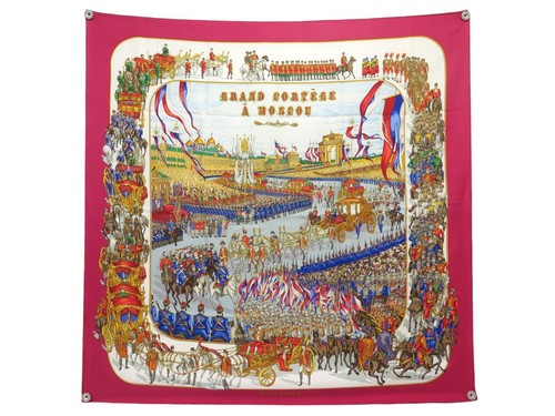 Foulard hermes grand cortege - hermes, a