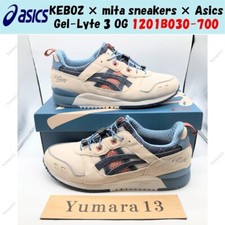 Baskets KEBOZ × mita × Asics