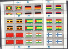 ONU New York 1985 Mi. 472 -