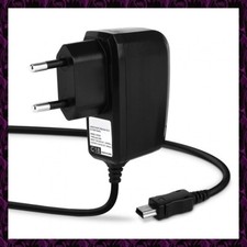 ★ CHARGEUR SECTEUR Rapide Pour GPS Garmin Nuvi 255