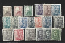 EDIFIL 1041/51* CATALOGUE 35 EUROS