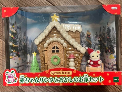 Ensemble sylvanian families - ensemble,