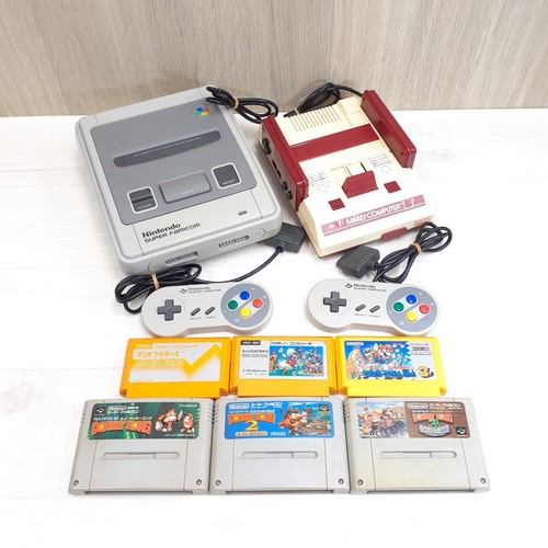 Nintendo japanese famicom - famicom, &