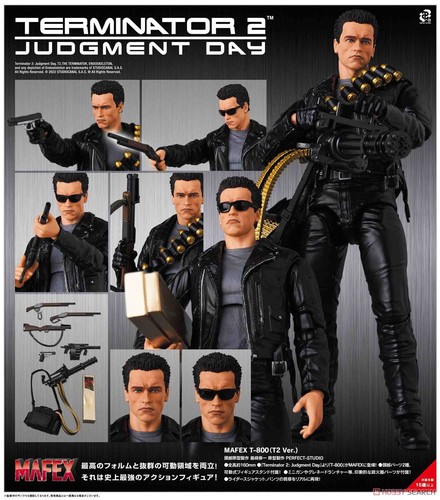 Medicom mafex 199 - mafex,
