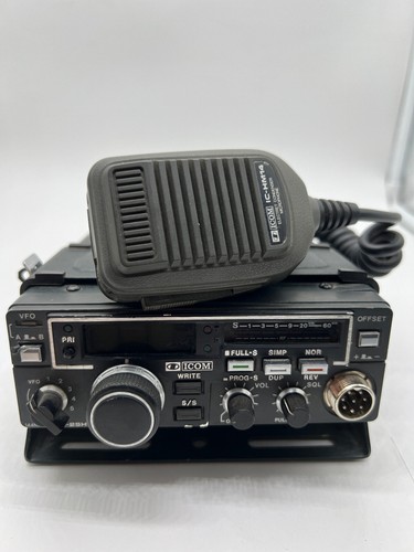 Icom 25h transceiver - icom, ic-25h