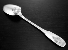 HUGOT : Rare Cuillère à