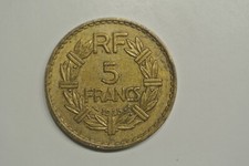 RARE 5 FRANCS BRONZE ALU 1945