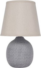 BRUBAKER Lampe de Table / de