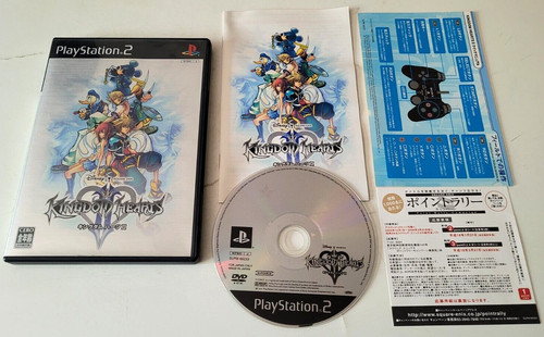 Kingdom hearts - kingdom,