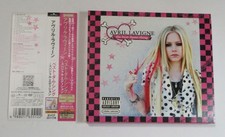 Avril Lavigne – The Best