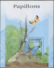 Cambodia 1998 MNH** ButterfliesInsectsRhetenor Blue MorphoMorpho rhetenor MS