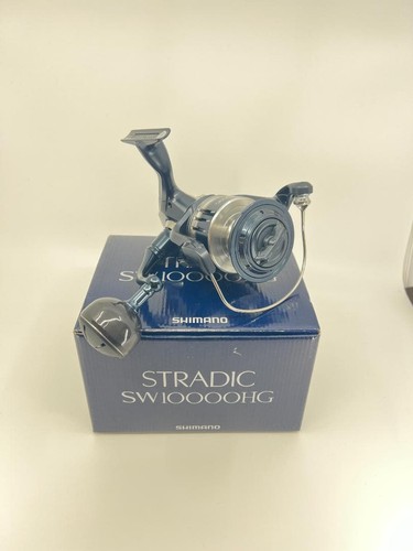 Grand moulinet toupie shimano - grand,