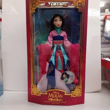 Poupée Walt Disney Japan