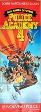 affiche cinéma POLICE ACADEMY 4  - 60 x 160 cm