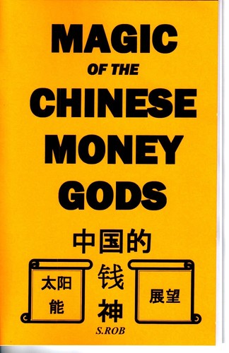 Magic the chinese money - the,