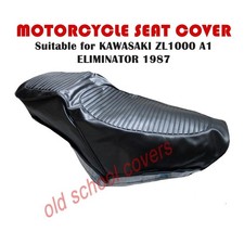 Housse siège moto - moto, kawasaki