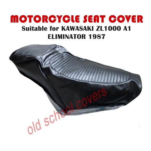 Housse siège moto - moto, kawasaki