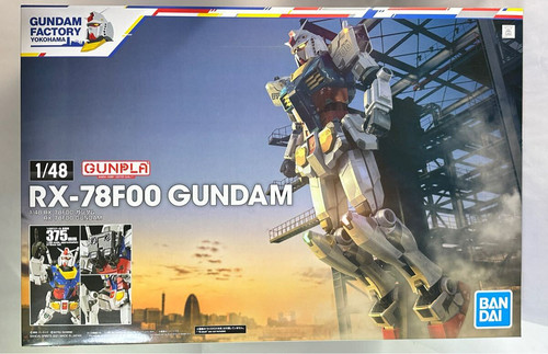 Bandai 78f00 gundam - bandai,