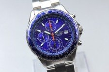 Mint seiko flightmaster - [n,