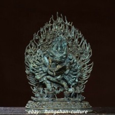 11''Old Tibet Tibetan Bronze