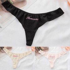 Sexy Womens Satin Panties Thong G String Lingeries Sous-Vêtements Briefs /
