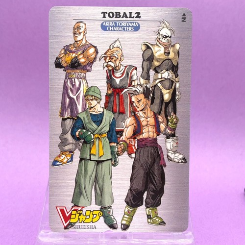 Tobal akira toriyama phone - 2,
