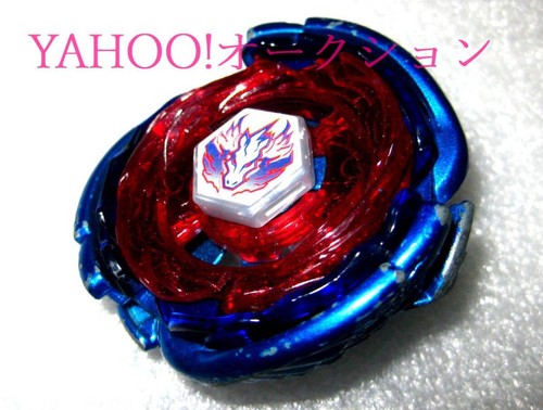 Metal fight beyblade - fight, bang