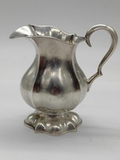 SUPERBE POT À LAIT / CRÉMIER