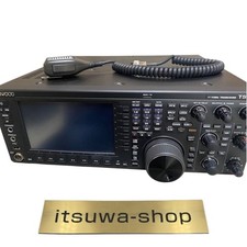 Kenwood 890 100w 50mhz - kenwood,