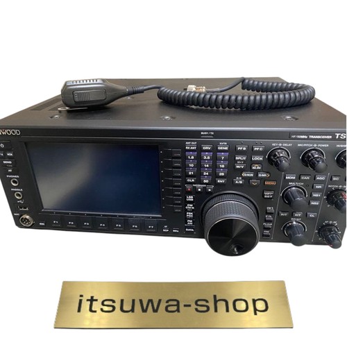 Kenwood 890 100w 50mhz - kenwood, hf/50mhz